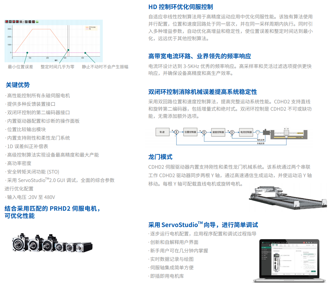 999a472ca6a3925df3c862daf9a9f12.png