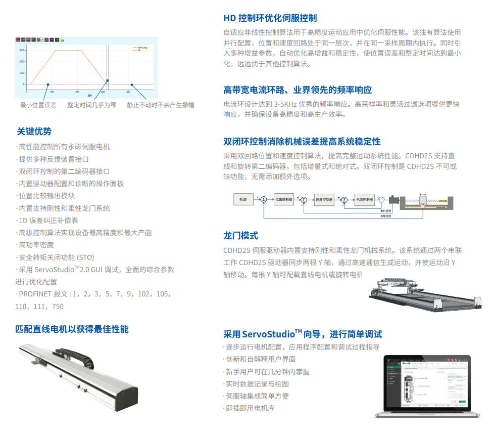 c57e7fef9a83e858157b7f2c3b46a55.png