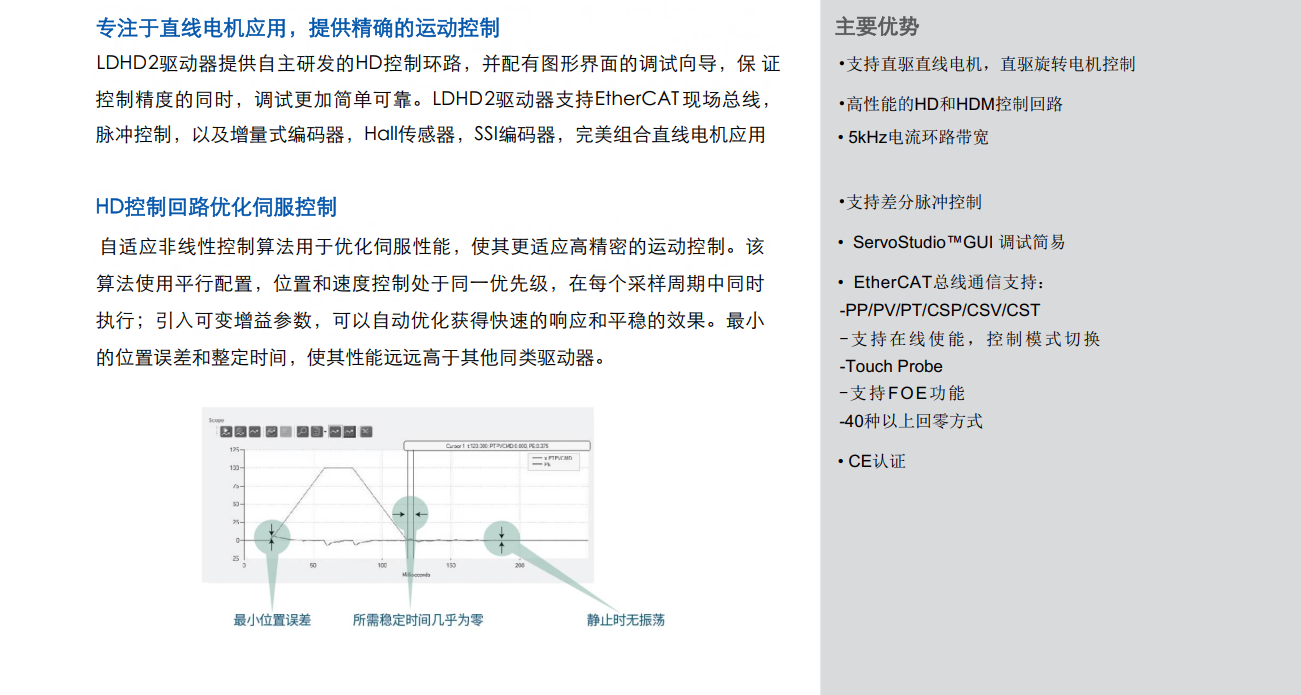 b5edcc6885262023c7bc4087e20df31.png